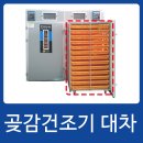 H1570 이미지