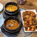 윤훈식농가쌈밥 쌈밥정식 쌈채소 비빔밥 경북 예천군 호명면 오천리 맛집 자족식당 예천 쌈밥 맛집 이미지