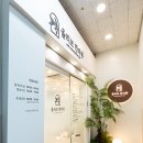 신한한의원 이미지