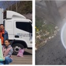 신1리경로당 이미지