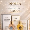 원앙4길 이미지