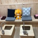 도담 손 안마원 이미지