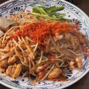 타이반쩜 - 고양시 일산동구 일산로427번길 33 | 타이반쩜