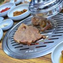 참솔갈비