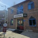 디엔차이 이미지