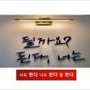 에드워드학원 이미지