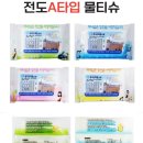 창대인쇄 이미지