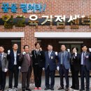 광덕고교 연합뉴스