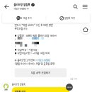 정가인헤어 이미지