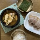 제이티 영농조합법인 이미지