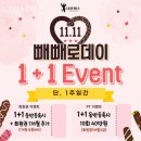 낭만헬스 이미지