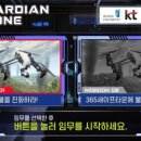 (주)코어센스 이미지