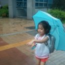플로라홈