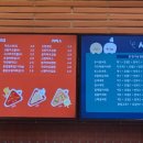 신전떡볶이연경점 - 22370 | 신전떡볶이연경점