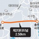 대티 Daum카페
