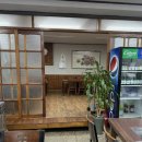 삼풍음식백화점 이미지