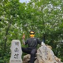 원신흥북로 이미지
