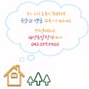 태양종합장식 이미지