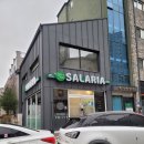 아산 샐러드 맛집 :: 샐러리아 배방탕정점, 내돈내산후기