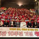 공주시 노인종합복지관 이미지