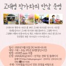 상북어린이도서관 이미지