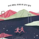 하루당 이미지