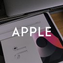 [APPLE] 아이패드 에어4 64GB wifi 스페이스 그레이 (키보드 케이스 / 파우치 정보 공유)