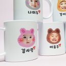 미소공방 네이버블로그