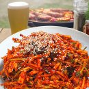 반고개무침 이미지