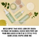 씨피코스메틱 - 유성구 국제과학11로 30 | 씨피코스메틱