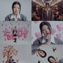 이예지