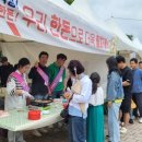 장미한우 이미지