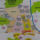 경광공인중개사사무소 이미지