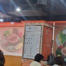 토담 칼국수 이미지