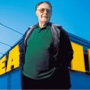 창조유통 이미지