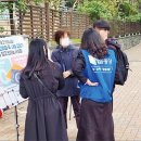 오랜만에 만난 가족·친척이 이단에 빠진 걸 알게 됐다면… “싸움보다 관계 먼저… 구조자의 마음으로 접근을” 이미지
