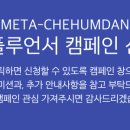 낙곱새마당객사점 이미지