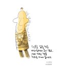 행복자리 이미지