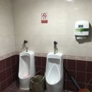 송도토마토공인중개사사무소 이미지