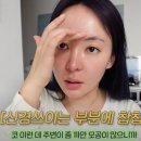 명가화장품 - 보령시 터미널길 8 | 명가화장품