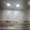 파리바게트 대청타워점 | 강남 네일 추천 [파리클라라 2호점]