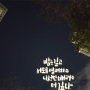 다정세탁소 이미지