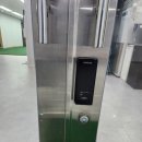 24시콜열쇠