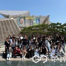 증평여자중학교 이미지