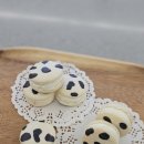 제과제빵(오후) 이미지