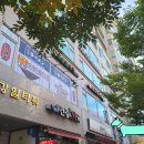남도노래연습장 이미지