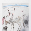 영암군립하정웅미술관 이미지