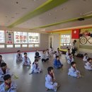 행복한 태권도장 이미지