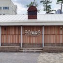 스튜디오이웅철 | 예술촌 3기 입주작가 연속 전시 3회차 박상아 <부유하는 짐작된 전언>, 이웅철 <최초의 사물> 관람 후기