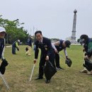 안산시 재향군인회 네이버블로그